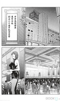 第119页图