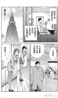 第11页图