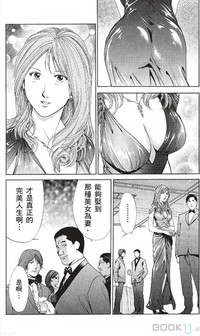 第123页图