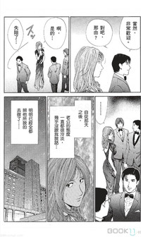 第127页图