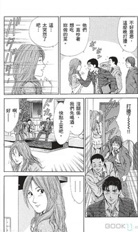 第131页图