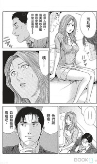 第135页图