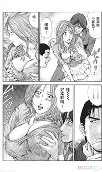 第139页图