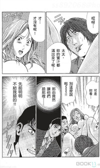 第147页图