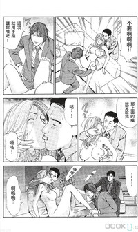 第155页图