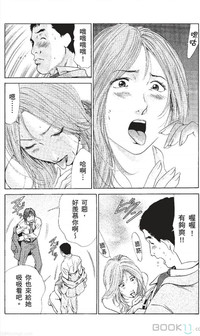 第159页图