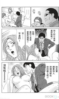 第175页图