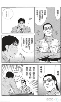 第187页图