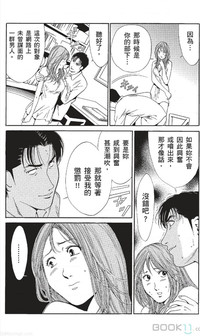 第195页图