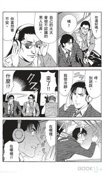 第199页图