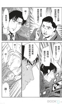 第223页图