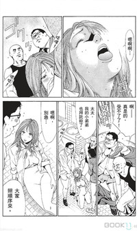 第235页图