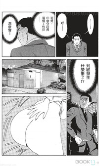 第239页图