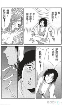 第255页图