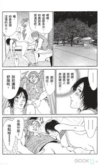 第275页图