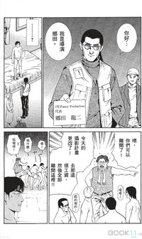 第27页图