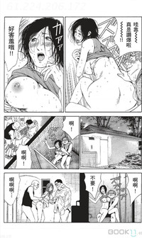 第287页图