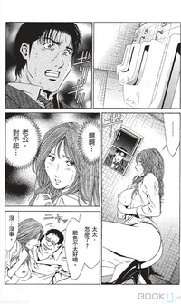 第295页图