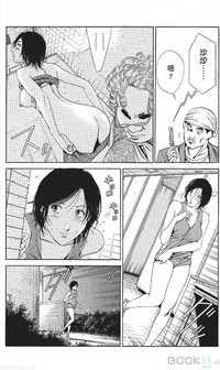 第299页图