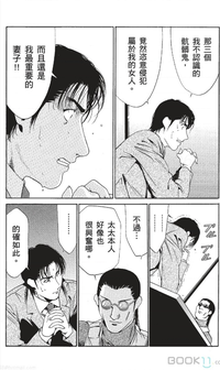 第303页图