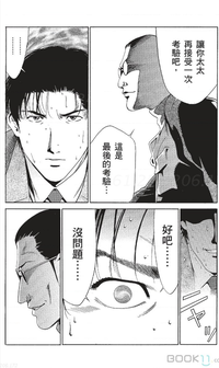 第307页图