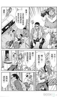 第315页图