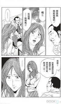 第323页图