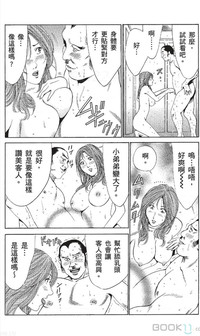 第331页图