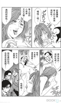 第339页图