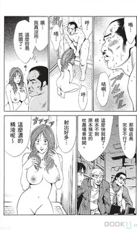 第343页图