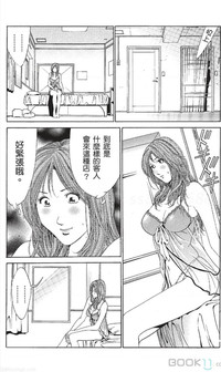 第347页图
