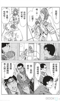 第355页图