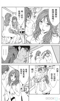 第359页图