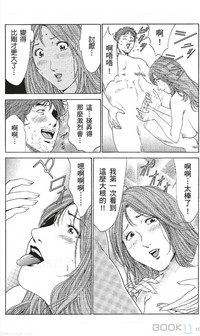 第363页图
