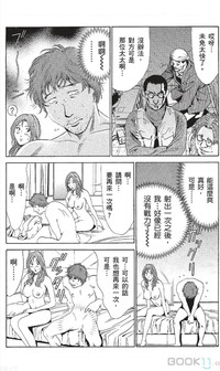 第371页图