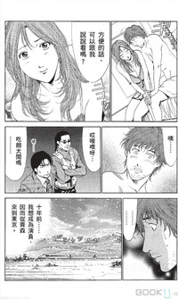 第375页图