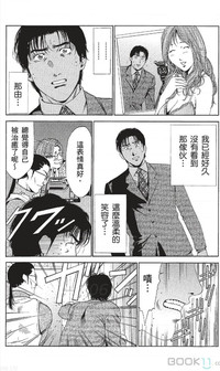 第379页图