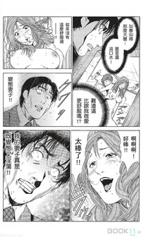 第395页图