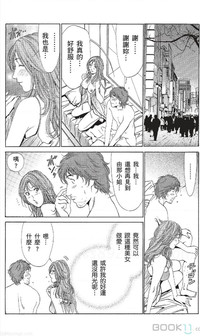 第399页图