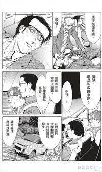 第403页图