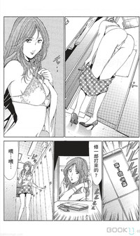 第407页图