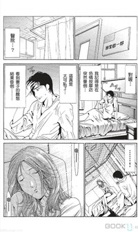 第411页图