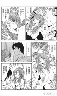 第415页图
