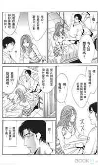第423页图