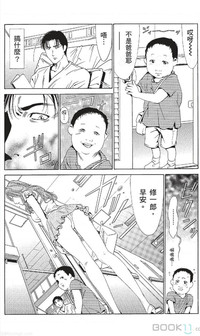 第435页图
