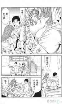 第439页图