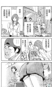 第43页图