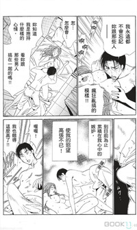 第447页图