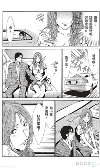 第463页图