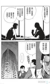 第51页图